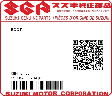 Product image: Suzuki - 59386-C13A0-0J0 - BOOT  0