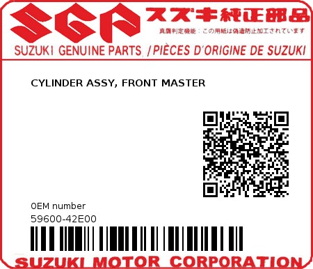 Product image: Suzuki - 59600-42E00 - CYLINDER ASSY, FRONT MASTER          0