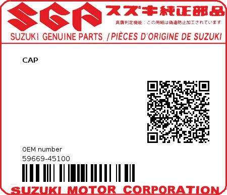Product image: Suzuki - 59669-45100 - CAP          0