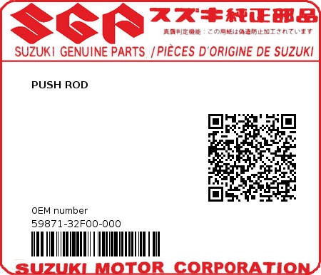 Product image: Suzuki - 59871-32F00-000 - PUSH ROD  0