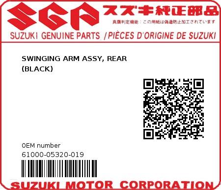 Product image: Suzuki - 61000-05320-019 - SWINGING ARM ASSY, REAR                      (BLACK)  0