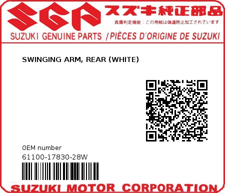 Product image: Suzuki - 61100-17830-28W - SWINGING ARM, REAR (WHITE)  0