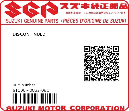 Product image: Suzuki - 61100-40832-08C - DISCONTINUED  0
