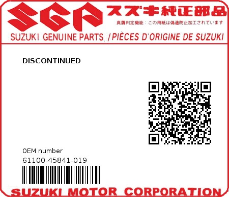 Product image: Suzuki - 61100-45841-019 - DISCONTINUED  0