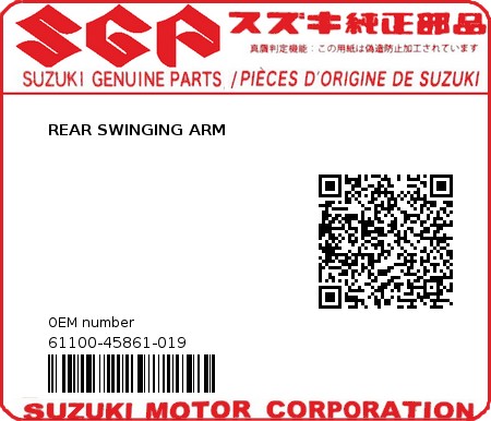 Product image: Suzuki - 61100-45861-019 - REAR SWINGING ARM  0