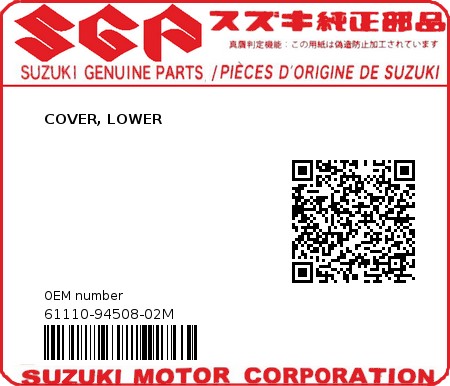 Product image: Suzuki - 61110-94508-02M - COVER, LOWER  0