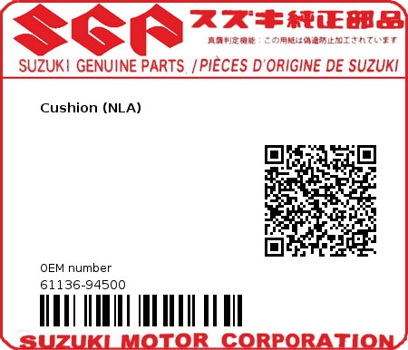 Product image: Suzuki - 61136-94500 - Cushion (NLA)  0