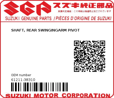 Product image: Suzuki - 61211-38310 - SHAFT, REAR SWINGINGARM PIVOT          0
