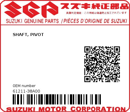 Product image: Suzuki - 61211-38A00 - SHAFT, PIVOT          0