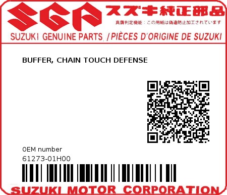 Product image: Suzuki - 61273-01H00 - BUFFER, CHAIN TOUCH DEFENSE          0