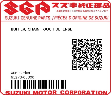 Product image: Suzuki - 61273-05300 - BUFFER, CHAIN TOUCH DEFENSE          0