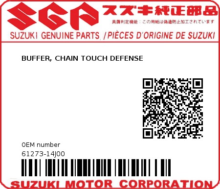 Product image: Suzuki - 61273-14J00 - BUFFER, CHAIN TOUCH DEFENSE          0