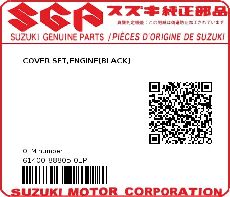Product image: Suzuki - 61400-88805-0EP - COVER SET,ENGINE(BLACK)  0