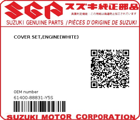 Product image: Suzuki - 61400-88831-Y5S - COVER SET,ENGINE(WHITE)  0