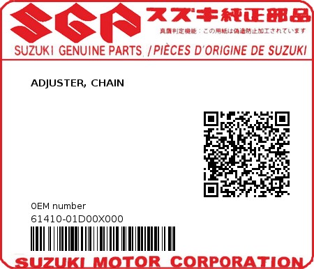 Product image: Suzuki - 61410-01D00X000 - ADJUSTER, CHAIN  0