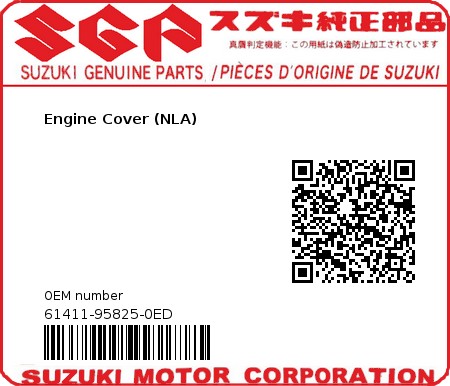 Product image: Suzuki - 61411-95825-0ED - Engine Cover (NLA)  0