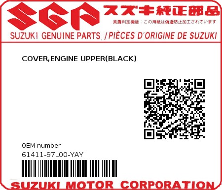 Product image: Suzuki - 61411-97L00-YAY - COVER,ENGINE UPPER(BLACK)  0
