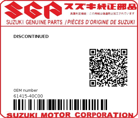 Product image: Suzuki - 61415-40C00 - DISCONTINUED          0