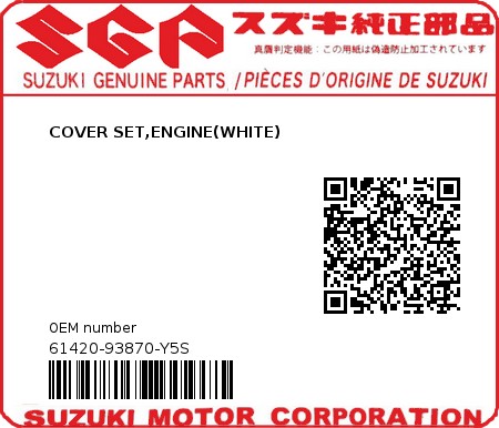 Product image: Suzuki - 61420-93870-Y5S - COVER SET,ENGINE(WHITE)  0