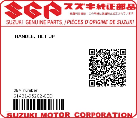 Product image: Suzuki - 61431-95202-0ED - .HANDLE, TILT UP  0
