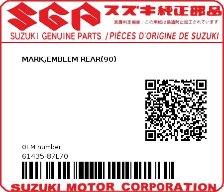 Product image: Suzuki - 61435-87L70 - MARK,EMBLEM REAR(90)  0