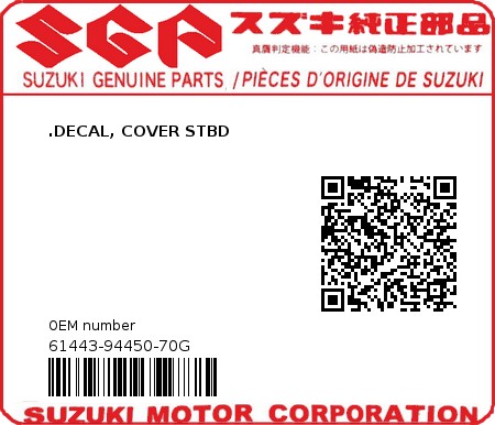 Product image: Suzuki - 61443-94450-70G - .DECAL, COVER STBD  0