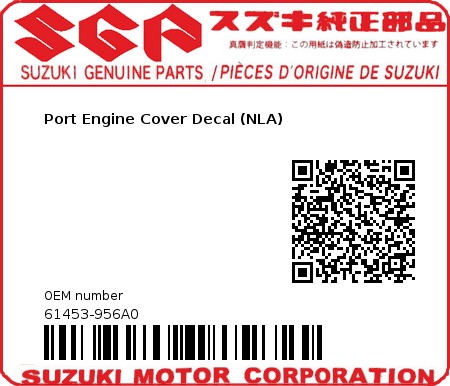 Product image: Suzuki - 61453-956A0 - Port Engine Cover Decal (NLA)  0