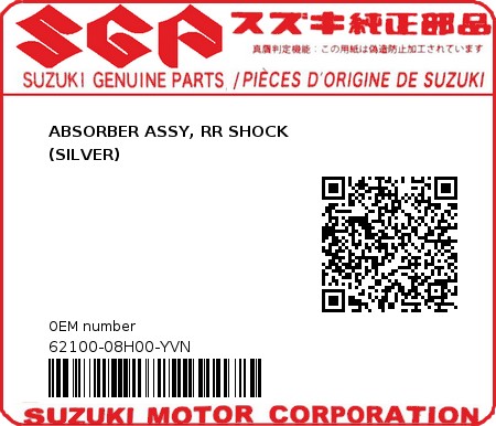 Product image: Suzuki - 62100-08H00-YVN - ABSORBER ASSY, RR SHOCK                      (SILVER)  0