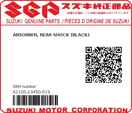 Product image: Suzuki - 62100-23450-019 - ABSORBER, REAR SHOCK (BLACK)  0