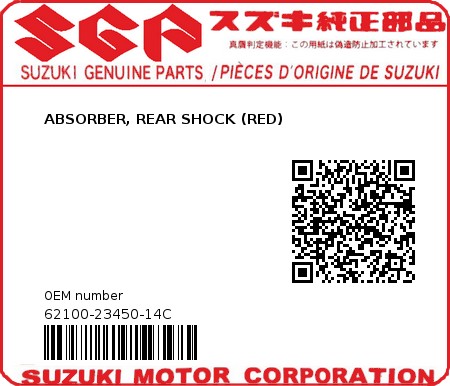 Product image: Suzuki - 62100-23450-14C - ABSORBER, REAR SHOCK (RED)  0