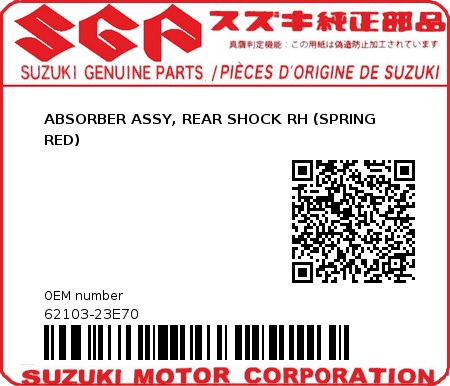Product image: Suzuki - 62103-23E70 - ABSORBER ASSY, REAR SHOCK RH (SPRING RED)  0