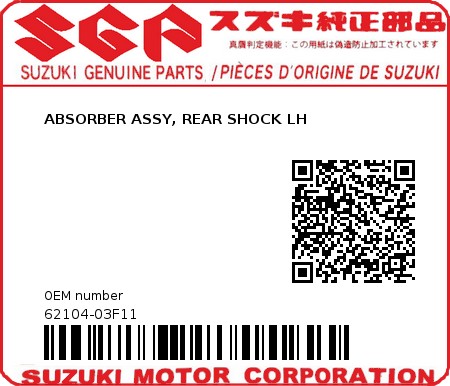 Product image: Suzuki - 62104-03F11 - ABSORBER ASSY, REAR SHOCK LH          0