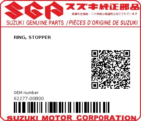 Product image: Suzuki - 62277-00B00 - RING, STOPPER          0