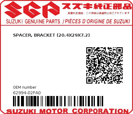 Product image: Suzuki - 62994-02FA0 - SPACER, BRACKET (20.4X29X7.2)          0