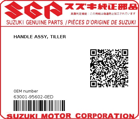 Product image: Suzuki - 63001-95602-0ED - HANDLE ASSY, TILLER  0