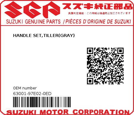 Product image: Suzuki - 63001-97E02-0ED - HANDLE SET,TILLER(GRAY)  0