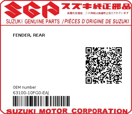 Product image: Suzuki - 63100-10FG0-EAJ - FENDER, REAR  0