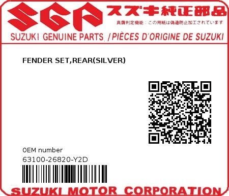 Product image: Suzuki - 63100-26820-Y2D - FENDER SET,REAR(SILVER)  0