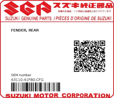 Product image: Suzuki - 63110-41F80-CFG - FENDER, REAR  0