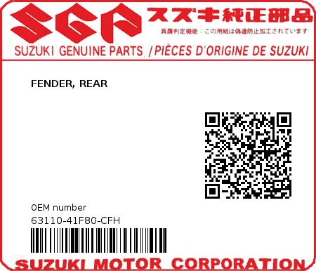 Product image: Suzuki - 63110-41F80-CFH - FENDER, REAR  0