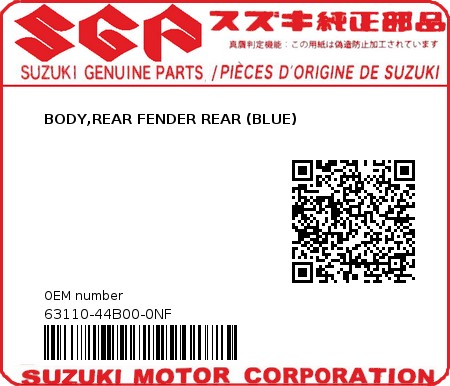 Product image: Suzuki - 63110-44B00-0NF - BODY,REAR FENDER REAR (BLUE)  0