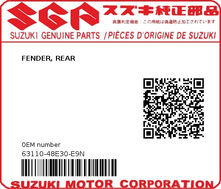 Product image: Suzuki - 63110-48E30-E9N - FENDER, REAR  0