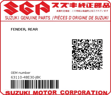 Product image: Suzuki - 63110-48E30-J8K - FENDER, REAR  0