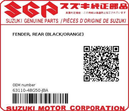 Product image: Suzuki - 63110-48G50-JBA - FENDER, REAR (BLACK/ORANGE)  0