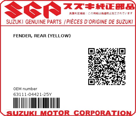 Product image: Suzuki - 63111-04421-25Y - FENDER, REAR (YELLOW)          0