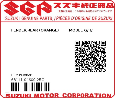 Product image: Suzuki - 63111-04600-25G - FENDER,REAR (ORANGE)        MODEL G/H/J  0