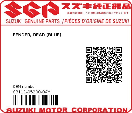 Product image: Suzuki - 63111-05200-04Y - FENDER, REAR (BLUE)  0