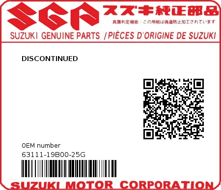 Product image: Suzuki - 63111-19B00-25G - DISCONTINUED  0