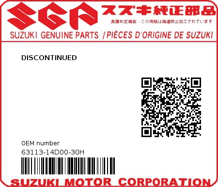 Product image: Suzuki - 63113-14D00-30H - DISCONTINUED  0