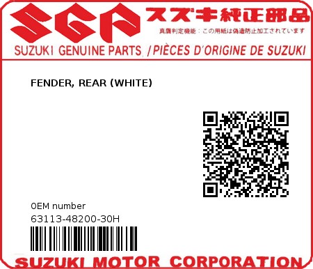 Product image: Suzuki - 63113-48200-30H - FENDER, REAR (WHITE)  0